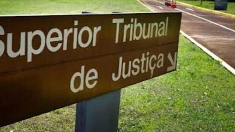 STJ julga litigância predatória, seguro do SFH e gratuidade de Justiça em 2025